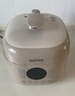 苏泊尔（SUPOR）【国家补贴】一人食迷你电压力锅2.5L 开盖火锅家用智能宝宝粥SY-25FC8027电饭煲高压锅1-3人 实拍图