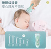 易简（yijan）婴儿理发器宝宝剃头器儿童理发器新生儿电推子自理神器HK500A 实拍图