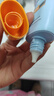 Mistine蜜丝婷防晒霜小黄帽60ml*2防水汗防紫外线高倍spf50+新年礼物 实拍图