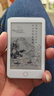 梵沐 BF01 mp3/mp4播放器墨水屏 电子书阅读器无损音乐随身听英语  电纸书 32G内存 蓝牙外放  夜读版 实拍图