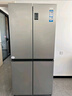 海尔（Haier）「家宴系列」465L十字门冰箱风冷无霜一级能效抗菌净味BCD-465WGHTDE9S9家电国家补贴 实拍图