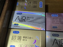 杜蕾斯AiR隐薄空气套16只 避孕套超薄 安全套  套套003 成人用品 男女用 实拍图