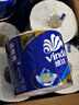 维达（Vinda）有芯卷纸【孙颖莎推荐】蓝色经典4层200克*27卷 高克重卫生纸整箱 实拍图
