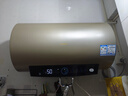 海尔（Haier）国家补贴电热水器60升 PD3 金刚无缝胆终身免换镁棒一级能效节能省电储水式大水量家用京东自营 实拍图