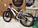 KinderKraftKK儿童自行车4-6-12岁学生单车青少年男女孩新年礼物山地车20寸紫 实拍图