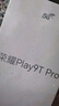 荣耀Play9T 新款 6000mAh大电池 防水抗跌 双扬大音量 银发人群 8+128 松石绿 5G AI智能手机 国家补贴 实拍图