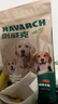 耐威克狗粮 小型犬中大型犬狗粮2.5kg 牛肉味 全价全犬种通用天然粮 实拍图