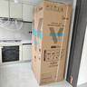 美的（Midea）508L法式四开门冰箱双系统循环一级能效除菌净味风冷大容量以旧换新白色BCD-508WTPZM(E) 国家补贴 实拍图