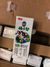 三元【新鲜日期】极致A2β-酪蛋白儿童有机纯牛奶200ml*10 礼盒装 实拍图