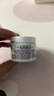科颜氏（Kiehl's）【梓渝同款】全新第三代高保湿面霜50ml秋冬补水保湿滋润护肤品 实拍图