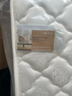 穗宝（SYMBOL） 弹簧床垫席梦思床垫1.8x2米软硬适中家用透气床垫子 贝妃 贝妃【基础偏硬】20cm 1.5米*2米 实拍图