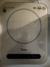 美的（Midea）电磁炉电陶炉 家用2200W大功率 电磁灶火锅炉爆炒定时电磁炉 二级能效节能省电C22-Micca709 实拍图