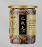 福东海 巴戟天100g瓶装 新鲜巴戟肉抽心干货泡茶泡酒料 实拍图
