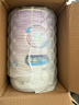 美赞臣 亲舒 婴儿乳蛋白部分水解配方奶粉 1段 850g 0-12月 低适乳糖 实拍图