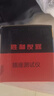 胜利仪器（VICTOR）插座测试仪 插头电源检测器 电源极性测电器 漏电插座仪 VC469D 实拍图