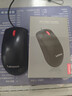 联想（Lenovo）鼠标有线鼠标 办公鼠标 联想大红点M120Pro有线鼠标 笔记本台式机鼠标 实拍图