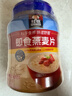 桂格（QUAKER）即食燕麦片1000克罐装 营养早餐 膳食纤维 零添加白砂糖 实拍图