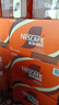 雀巢（Nestle）【侯明昊推荐】即饮咖啡 丝滑拿铁口味 咖啡饮料 268ml*15瓶 实拍图