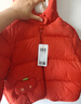 巴拉巴拉童装儿童羽绒服宝宝男女童2025冬装新款婴儿外套保暖上衣泡芙羽绒 红色小南瓜61003-白鸭绒 90 （充绒量71g 适合1-2岁） 实拍图