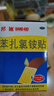 【原研药】邦迪创可贴100片强生家用创口贴苯扎氯铵贴杀菌透气无菌敷贴邦廸止血贴防磨脚贴弹性凑单常备药 实拍图