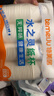 特美居（temeiju）一次性杯子纸杯加厚防烫水杯印花茶杯228ML*1000整箱 实拍图