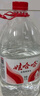 娃哈哈纯净水饮用水5.5L*4桶 整箱批发大桶装水 塑膜装 家庭煲汤 实拍图
