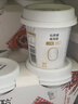 君乐宝简醇 0蔗糖 鲜酪乳100g*3联杯 风味酸牛奶 实拍图