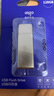 爱国者（aigo）128GB USB3.2 U盘 高速办公电脑u盘  读速220MB/s 可定制金属优盘 大容量存储U盘 U330系列 实拍图