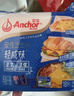 安佳(Anchor)新西兰进口 切达干酪奶酪芝士片高钙100g*2 烘焙原料汉堡 实拍图