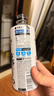 外星人电解质水0糖0卡饮料500ml/瓶整箱装白桃青柠多口味混合含维生饮料 全新升级-白葡萄芦荟600ml*15瓶/箱 实拍图