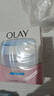 玉兰油（OLAY）透亮润肤面霜50g提拉紧致焕白亮白保湿面霜护肤新年礼物送女友 实拍图
