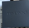 普联（TP-LINK）5口全千兆云管理交换机 可即插即用 企业级4口Web网管监控网络网线分线器TL-SG2005  实拍图