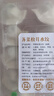 玮世纯素手工水饺荠菜芸豆松茸佛家素食全素馅饺子新鲜速冻水饺面点 【4盒】荠菜松茸水饺*4盒1.2kg 实拍图