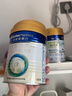 美素佳儿（Friso）皇家美素力奶粉1段 荷兰原装进口 （0-6个月龄适用） 1段400g*1罐（品牌新客专享） 实拍图
