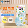 小林制药（KOBAYASHI）房间用消臭元甘菊清香400ml 日本进口除臭剂空气清新剂芳香剂香薰 实拍图