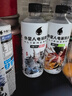 外星人电解质水功能饮料 无糖0糖0卡能量饮品维生素整箱装 500mL 【4口味】500ml*8瓶 实拍图