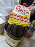 鲁花【保真菜籽油】低芥酸特香菜籽油4L  物理压榨 实拍图