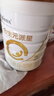 合生元（BIOSTIME）派星 较大婴儿配方奶粉2段(6-12个月)新国标 800克*2罐 实拍图