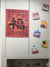 非凡力浆糊对联专用浆糊胶贴新年对联粘福字窗花单据装裱书画广告糊墙粘胶 【新春款】优质浆糊500ml*1瓶 无规格 实拍图