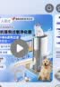 悦呼吸yuefresh宠物猫用空气净化器益生菌除过敏原养猫狗兔子吸附浮毛除臭除异味尘螨甲醛杀菌家用净化机 米白色（配多效除敏菌盒） 实拍图