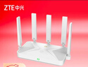 中兴（ZTE）巡天BE5100Pro+无线路由器 自研10核芯片 双2.5G口 WiFi7千兆双频5颗信号放大器兼容WiFi6游戏加速 实拍图