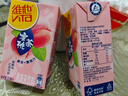 维他奶维他蜜桃茶饮料250ml*24盒  果味茶饮料 新年聚会 分享装 实拍图