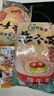 淘粒优选 武汉热干面 面条挂面方便速食湖北武汉特产碱水面干拌面含酱料包 10人份热干面共1500g+香辣莲藕10包 实拍图