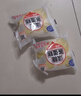 港荣蒸蛋糕奶香900g小面包早餐零食饼干嫩鸡蛋西式糕点元旦送礼品盒物 实拍图