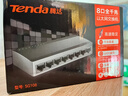 Tenda腾达8口千兆交换机 网络扩展器网线分线器一分八 家用小型监控交换器转换器分流器HUB集线器 SG108 实拍图