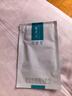 可复美重组胶原蛋白敷料2盒10贴 面部项目前后创面愈合 敏感肌痤疮皮炎 实拍图