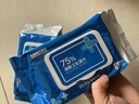 京东京造 75%酒精湿巾80片*3包 杀菌率99.9% 湿纸巾 卫生消毒湿巾纸 实拍图