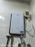 四季沐歌（MICOE）即热式电热水器 7500W速热智能变频恒温过水快热家用超薄无内胆免储水洗澡淋浴机器H75-M01S 实拍图
