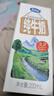 蝶泉新希望特浓纯牛奶250g*24盒整箱 绿色食品3.3g原生乳蛋白 早餐奶 实拍图