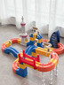 奥智嘉儿童玩具反重力轨道车火车悬浮男孩百变积木3-6岁圣诞节生日礼物 实拍图